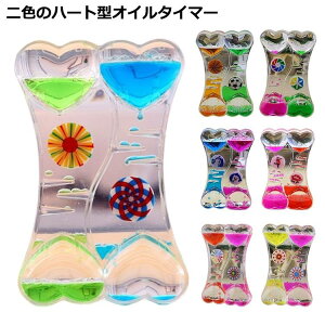 IC^C}[ v H n[gt̃^C}[ IC[V hbv[V v v v EH[^[^C}[ t̃^C}[ t