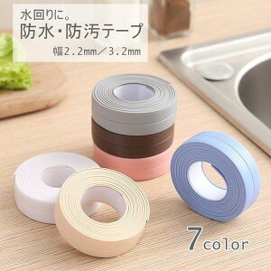 he[v hJr h~ Gh~ C    ڒn 2.2 3.8 3m Lb` oX gC 䏊  pr D