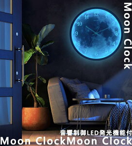 LED|v NbN NI[c |vMoon Clock[ 錎 A~t[  _  F  zI _I f I LO j Mtg sNS[h