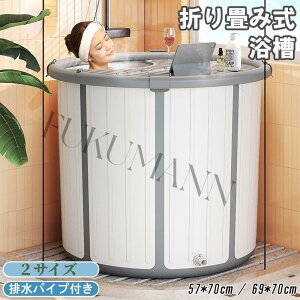 oX^u  ܂肽 |[^uoX^u gsv ܂肽݃oX^u ۉ l q V ȈՕC oX^u CoPbc ƒp RpNg