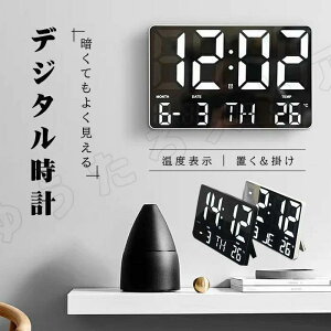 Ǌ|v fW^v LED v Rt t x\ m@\  k Vv 24cm×c16cm×s2cm CeAv j Vzj 