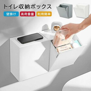 gC|bg Tj^[{bNX gC ʏ ݔ Ǌ| gC[ S~ ݂΂ pi ǖ [  k