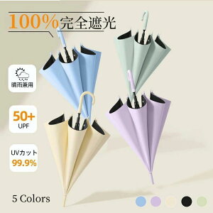 P SՌ Jp Ռ100% 8{ uvJbg OJbg P JP Ռ ՔM Ă Oh~ y fB[X Y Vv  ϋv  R jp y y ^b`