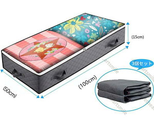 [P[X ߗޗp 3Zbg h_j sDz [ [{bNX ߑP[X hL h y g t zc[  m[ ʋC N[[bg zc[obO 