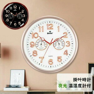 |v Ǌ| ₷ @~  Ȃ  xv xv Â É   EH[NbN ubN@_ CeA v Ǌ| _ k Vzj Mt