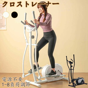 y[zy1Nۏ؁zL_f^ NXg[i[ ƒp dsv GveBJ}V 1-8ג tBbglX fW^j^[ jO}V GAoCN Xebp[ 