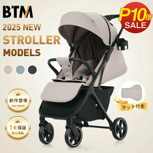 xr[J[ ܂肽 oM[ Ԃ xr[ q 1 15kg 4փxr[J[ ^b` 艟  悯Jo[ `ChJ[ c yʃRpNg łoM[ oYj  