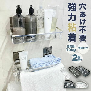  bN ͔S 2 Zbg Vv[bN C bN V[bN C [ ʏ[ sv O\ oX[ [ I  R[i[bN  L