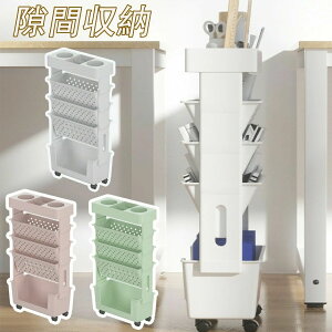 }KWbN X LX^[t 4i  k S^Cv I ړ [ [[ ގ[S {I Ԏ[ 15cm ԃbN ω׏d ubNbNS RpN