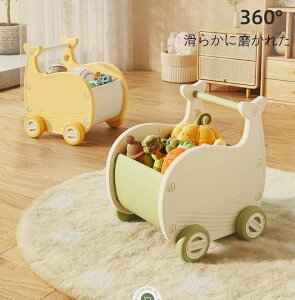 モチワゴン おもちゃ 収納箱 ボックス 手押し車 赤ちゃん キッズワゴン ベビーウォーカー ワゴントイ つかまり立ち 知育玩具 歩行練習おしゃれ かわいい ベビーウォーカー 歩行器 赤ちゃん