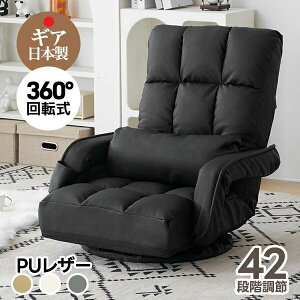 yPUU[z]֎q I| nCobN  NCjO 1l|\t@[ tA \t@[ bNX`FA ܂肽 