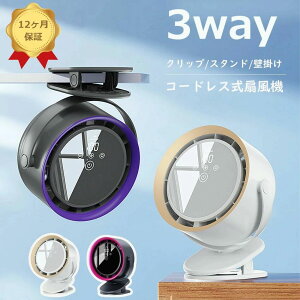 HȂ @ Nbv T[L[^[ USBR[hX Ǌ|  ~j @ xr[J[@ DC[^[ 5iK360°px