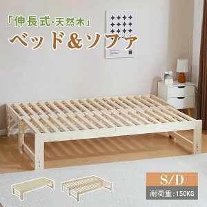 y2TCYzyLzxbht[ ̂xbh Lxbh 2way \t@xbh VO _u fBxbh ؐxbh VR؃t[ pC qxbh [ lp ϐk  