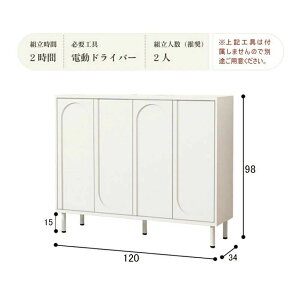 120cmx98cmx34cm ֎[ C C[ It Lrlbg e _ N[J[ yOWA[fUC TCh{[h Ǖt rO{[h