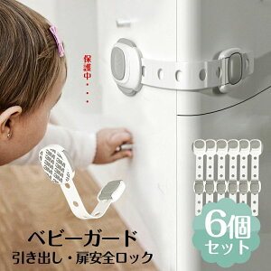 `ChbN ① o xr[K[h I ^X hA Xgbp[ hAbN h~ Xgbp[ o 6 wݖh~ Ԃ obN nk΍  D-38