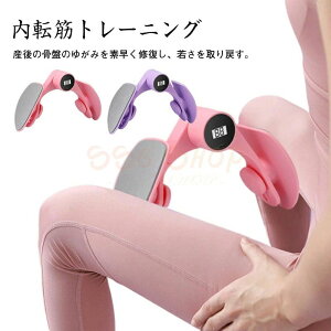 SSG SHOP �V�����p�i ���@�\ ���Ւ�؃g�� ���K�p ���r�� �Y��C�� ���Ւ�؃g�� �J�E���^�[�t�� �ƒ�p �_�C�G�b�g ���� �^�����