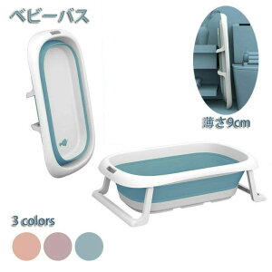 y258Ԍ艿izxr[oX qpC oX^uv[ ܂肽݃oX^u xr[v[ V C ꕔr vɔr ~ [Ȉ qpv[ Ȉ՗ C̗