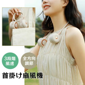 fCW |@ HȂ lbNt@ @ 񂩂 nYt[ R[hX [d y ⊴ lbN@ |t@ nYt[t@ 360x 3iK