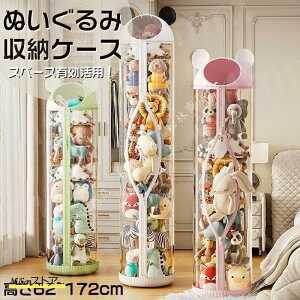 ʂ݃oPbg |Pbg fBXvC RNVP[X [P[X [{bNX RNV ʂ [|Pbg  [P[X