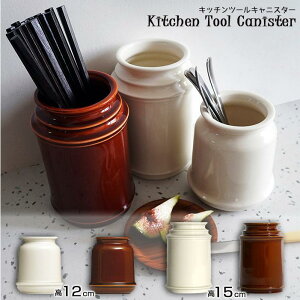 Lb`c[LjX^[y150mmz Lb`c[X^h [ Jg[X^h   ʔ tCԂ ؔ  AeB[N