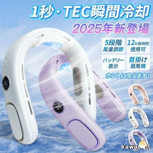 lbNN[[ pv[gt |@ ̗p HȂ 3pv[g @ É lbNt@ 100iK ߓd MǑ΍ O v[g