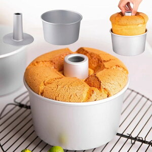 焼き型 手作り ケーキ型 シフォン型 17cm つなぎ目のないアルミトールシフォンケーキ型 17cm