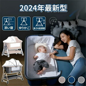 nC }bgXt ᒠ e Xgbp[t LX^[t ߉\ h肩 YQxbh ܂肽 Ԃ