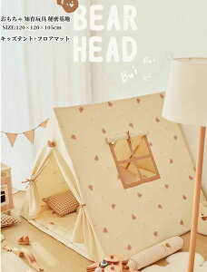 qeg B vCnEX xr[eg tA}bg J[e v[g q̓ Op` Q[nEX LbYeg