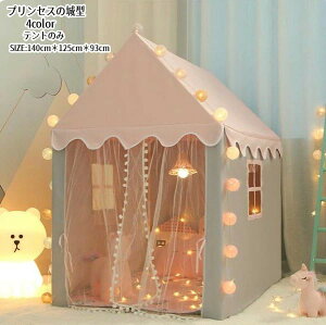 Q[ eg Pl vCnEX ̎q j̎q LbYeg Ԃ xr[eg vCeg lCV v[g