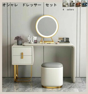 ԌN[|ƃ|CgAbv hbT[ @}\ԃ|CgAbv@C^A@ U[ J@ϑ @hbT[60cm@LED~[ Xc[@σe[u 