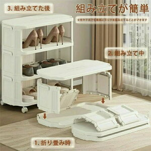 ViICꂢɎ[ [{bNX ܂肽݃Rei V[YbN X 5i ʔ ȃXy[X C[ CI Cu C CbN C  ω׏d gݗĊȒP 