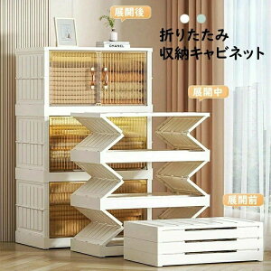 z܂ݎ[Lrlbg ܂ݎ[{bNX {bNX Lrlbg ܂ ȃXy[X Wt t OJ e  ω׏d [ ܂肽݃Rei l