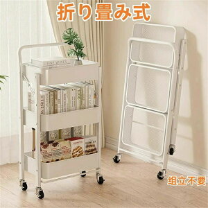 �������� ���Ԏ��[ �L���X�^�[�t�� �L�b�`�����S�� �X���� 3�i �①�ɉ� ���[ �L�b�`�����[ �X�g�b�J�[ �ׂ� ���b�N �X�`�[�� ���S�� �V�� �䏊 �L�b�`�� ���ʏ� �y�b�g�{�g�� ������ �ʋl ��