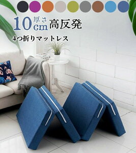 }bgX VO 4܂ }bgX ~zc xbh}bg ܂݃}bgX |YL 悢d Ɍ 5cm O܂ 􂦂Jo[ 60/80/100/150cm x200cm x 5cm [\ l܂ V