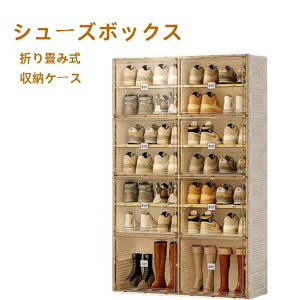 V[Y{bNX V[YbN CI ʔ ܂ݎ ȃXy[X Xj[J[[ ֎[ ̍\ [{bNX [P[X V[YP[X ho ΊJ  e z