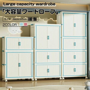 _6/15 24hI P5+1000~OFFI^[h[u ܂肽 t Jo[ Jo[t N[[bg XeX ܂ݎ gsv e ߗ m [ I ǖʎ[ ω׏d m[ h