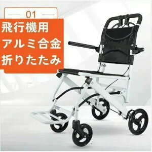 \񏤕i Ԉ֎q Ԃ ܂ݎԈ֎q ֗ ω100kg ^ 360°]LX^[ y Ȉ RpNg ֎q p sp Oop U ړ֗ ȒP