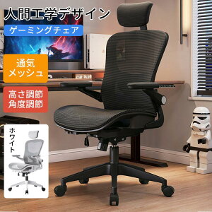 Q[~O`FA fXN`FA ׋֎q nCobN wbhXg o[T|[g Ђ|t gaming chair  @\o[T|[g Sn