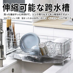 lC H ؂胉bN VNTCh XCh \ XeX VNɓn ut Lb`bN 肩