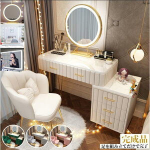 �h���b�T�[ ���ϑ� ������� �e�[�u�� ���[ ���� �V���v�� �x���A�� ���� �^�b�`���� �����i LED���C�g ��ʋ�