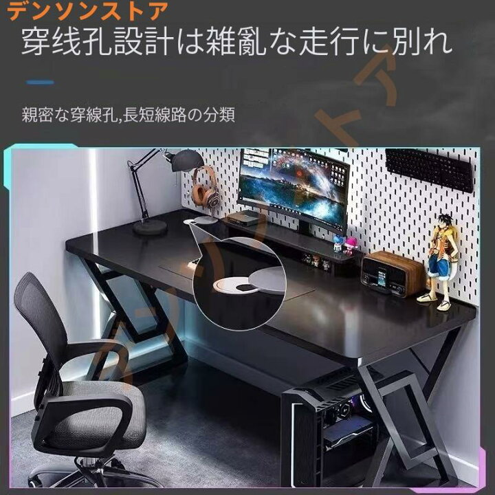 楽天市場】新品パソコンデスク デスク 机 学習机 勉強机 おしゃれ x字 