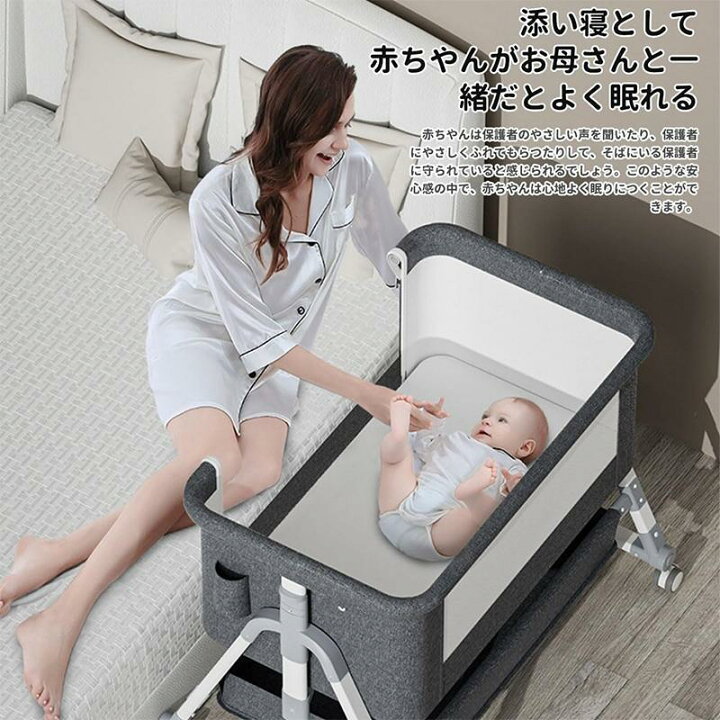 ベビーベッド クッション 折りたたみ ミニ 持ち運び ゆりかご 多機能 