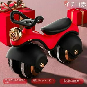 Vf̎qpoXoCNA1 ΂ 5 ΂̎q̃XChoCNA傫ȃzC[̂A3 ΂̒av[g