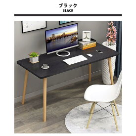 デスク パソコン パソコンデスク pc テーブル パソコンテーブル 机 幅100 奥行50 高さ70 シンプル おしゃれ 勉強机 学習 学習机 pcデス