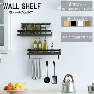 EH[VFty2Zbgz Ǌ|I XpCXbN EH[bN ؐ K[htǊ|bN u ȃXy[X I OȒP