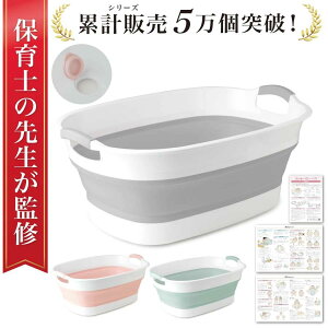 xr[oX ܂肽ݎ \tg^u Ԃ V c  ^C C \tg^uCh ܂肽 Ԃp 炢