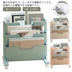 t@CS }KWbN X 3i LX^[ {I I ړ [ [[ ސ [I t@C G[ {[ V[ VbN  fXN[ t@C