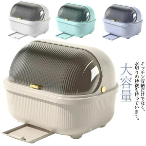 yz ӂt ĕt H튣{bNX Hۊ e 󂯃g[t ϔM ho h ؂JS q[{bNX