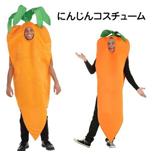 nEB RXv ߑ lQ ɂ񂶂 jW 卪  Hו  jp Yp RX`[ ʐ^Be ϑ Halloween ] ʔ  NX}X o a YN 