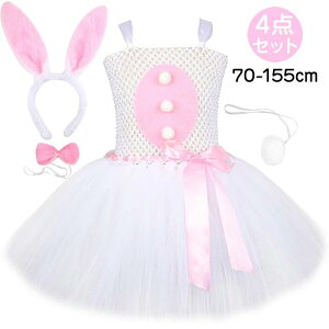  nEB ̎q xr[ q  s[X LbY tutu ``pjGXJ[g RXv RX`[ 킢 LbY xr[ ct ۈ牀  ӂӂ  `